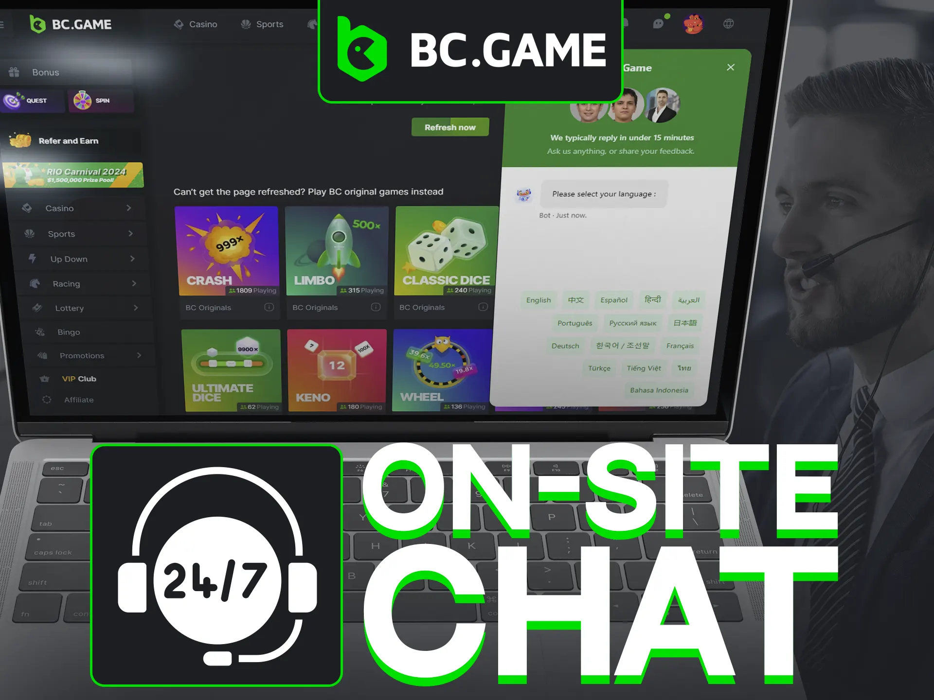 For the fastest response, use the live chat feature directly on the BC Game website.