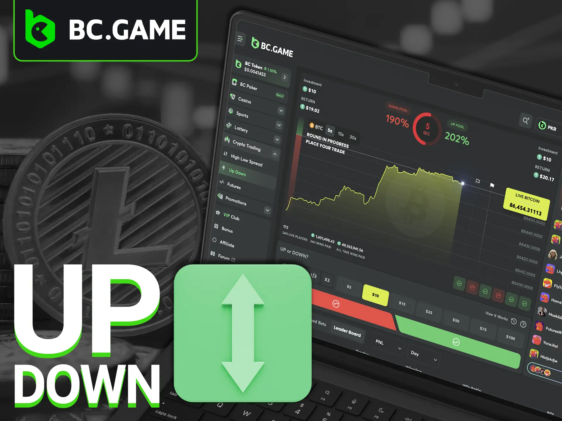 Review the specific guidelines for the Up Down trading mode at BC Game Casino.