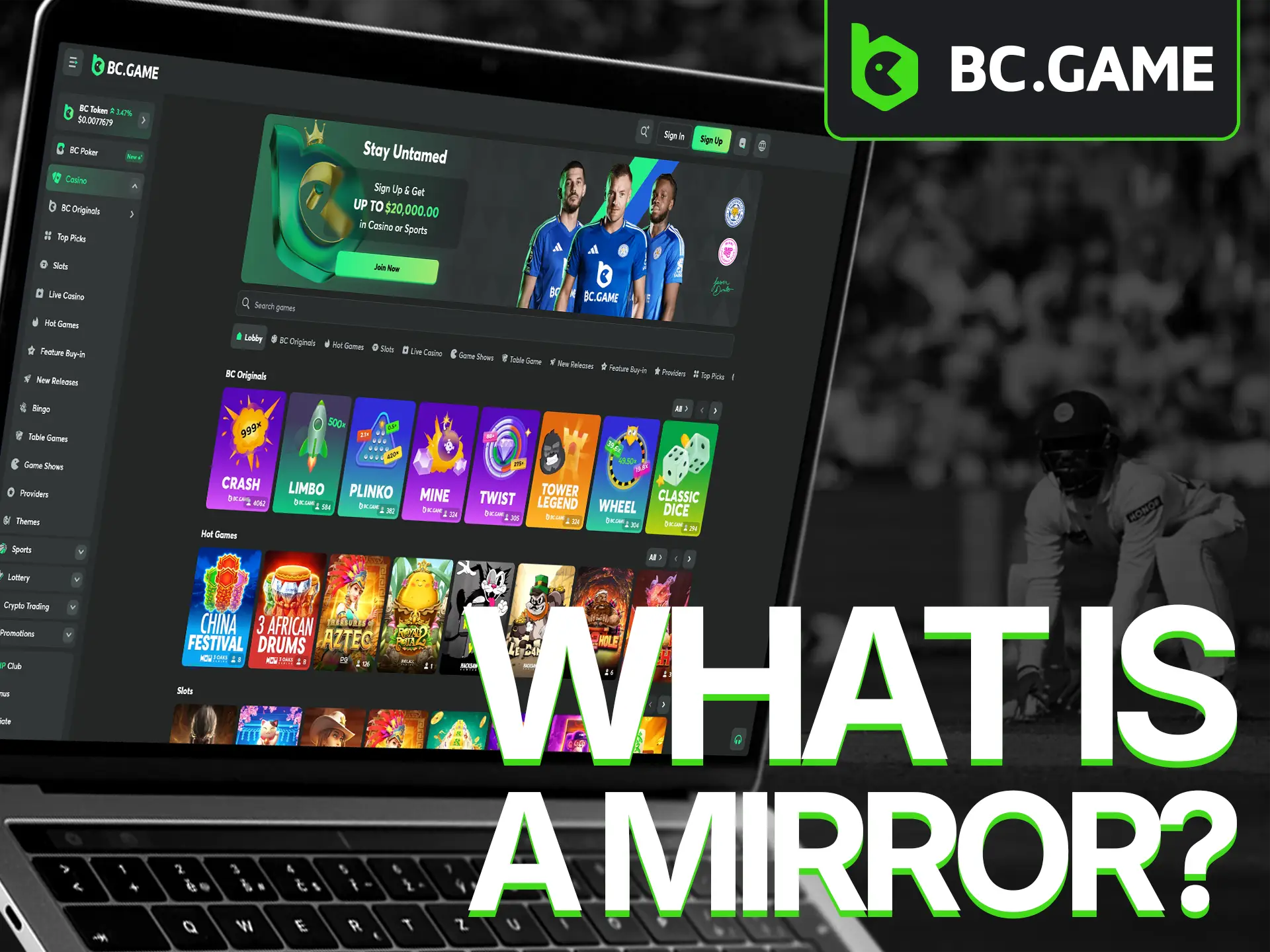 Think of a BC Game mirror as a backup entrance to the platform.