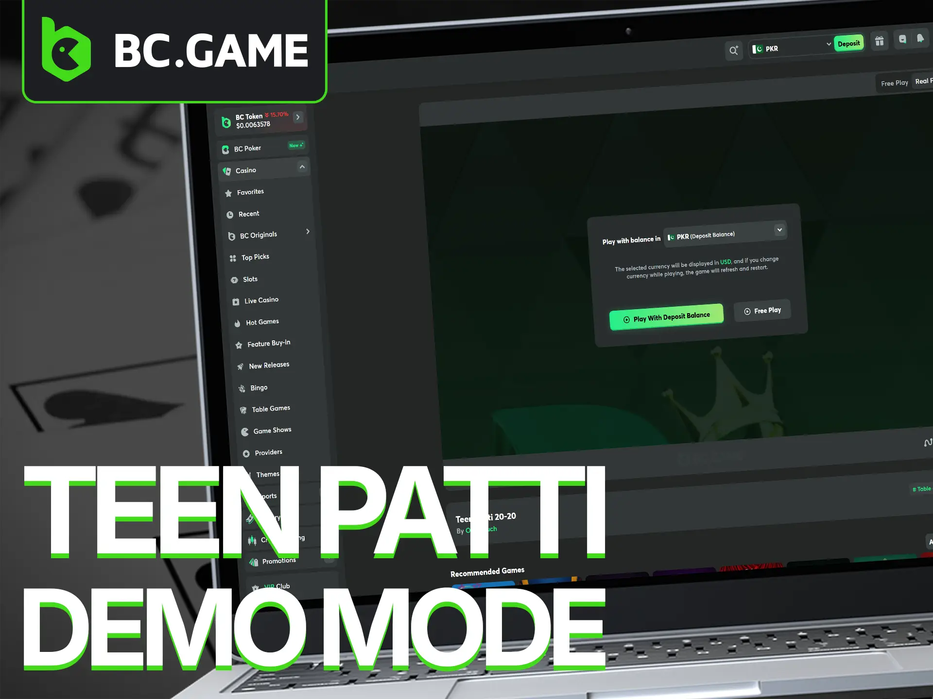 Get a feel for the game and master the rules by trying the Teen Patti demo at BC Game before you bet real money.
