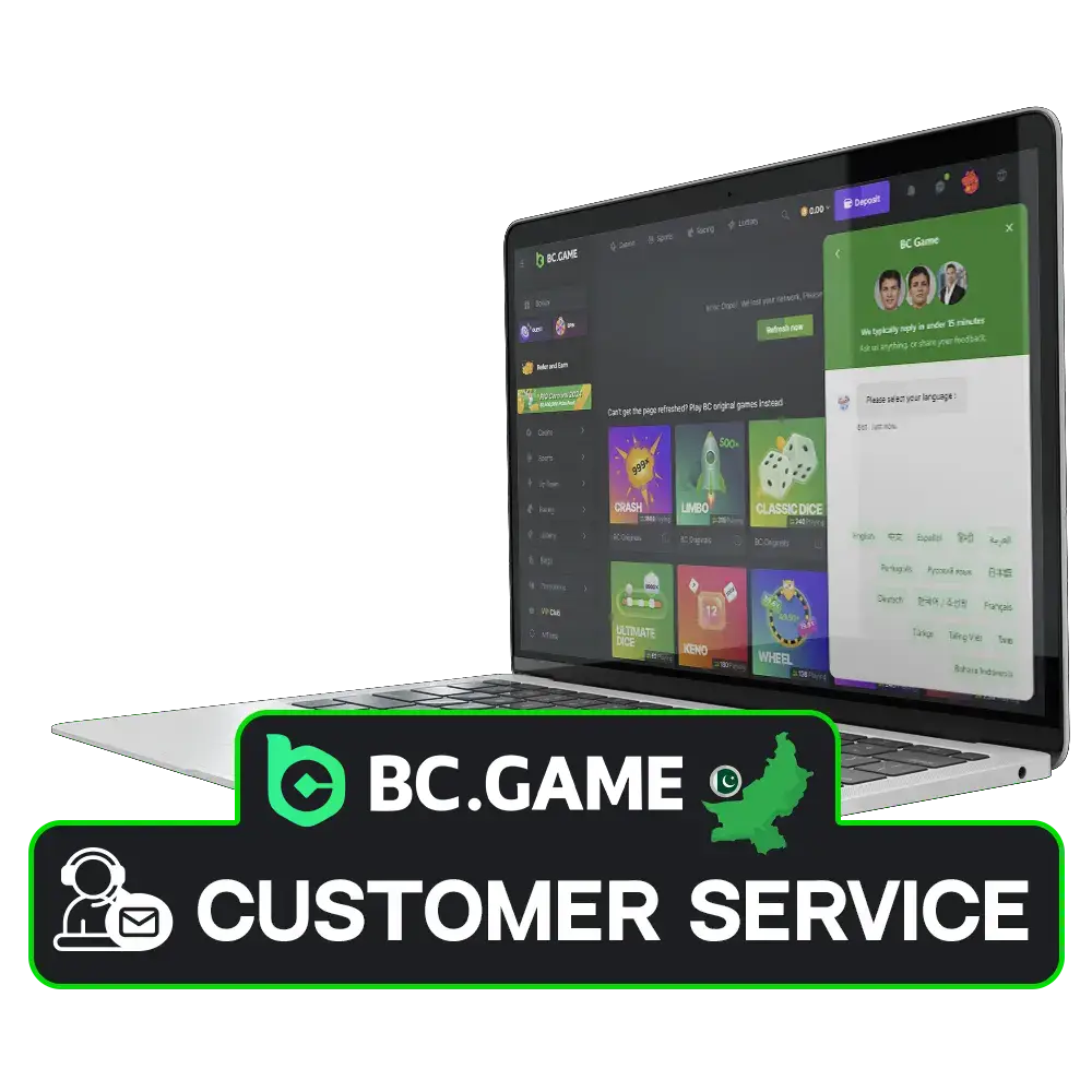 Around-the-clock customer assistance is available for all BC Game users in Pakistan.